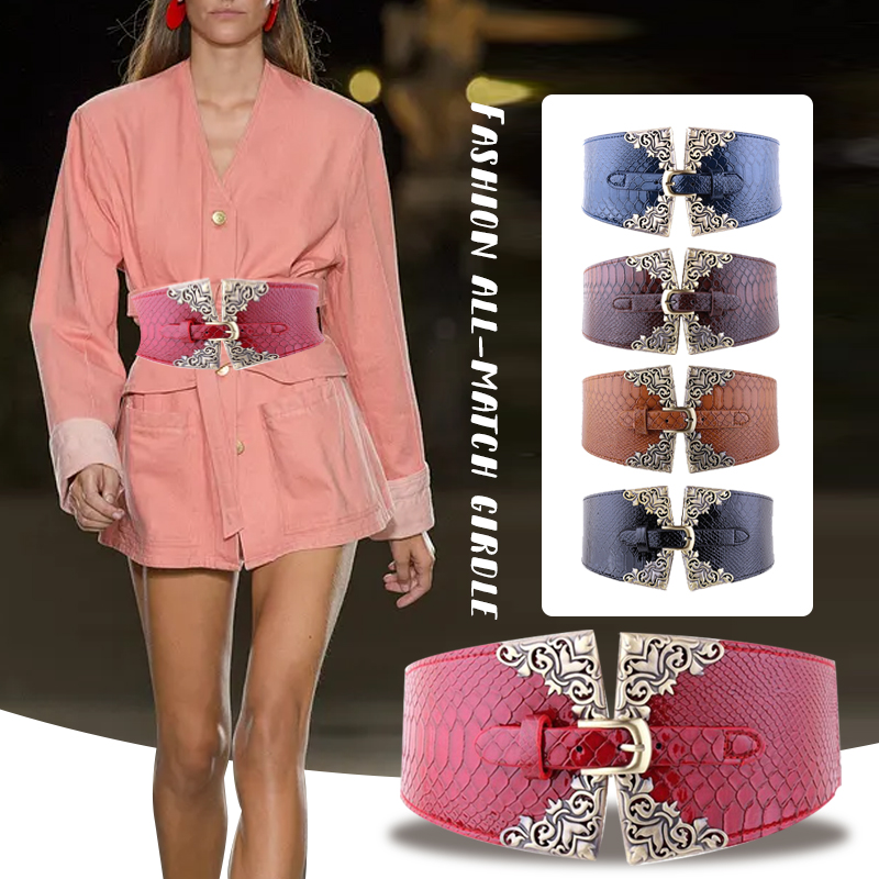 Corset Waist Cinch - Cinturón ancho con hebilla elástica para