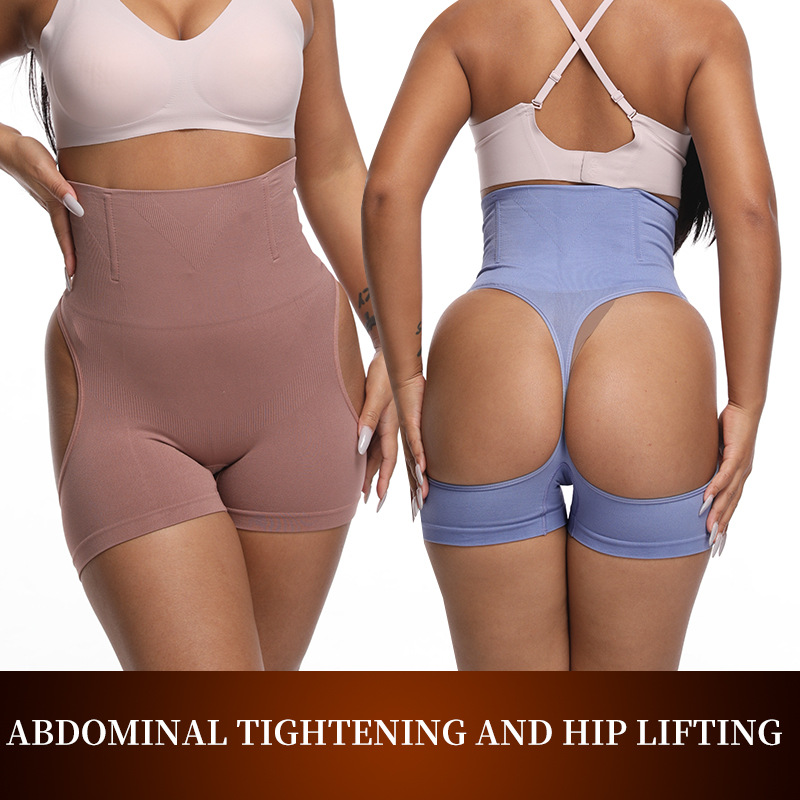 Seamless Underwear Women - 3 piezas de ropa interior moldeadora