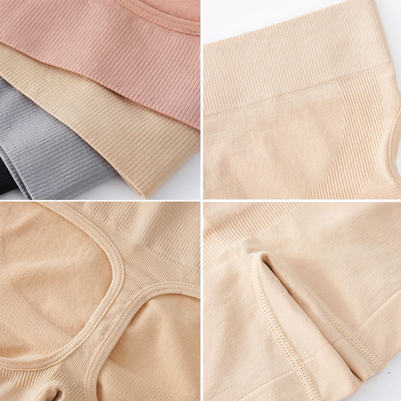 Seamless Underwear Women - 3 piezas de pantalones cortos moldeadores