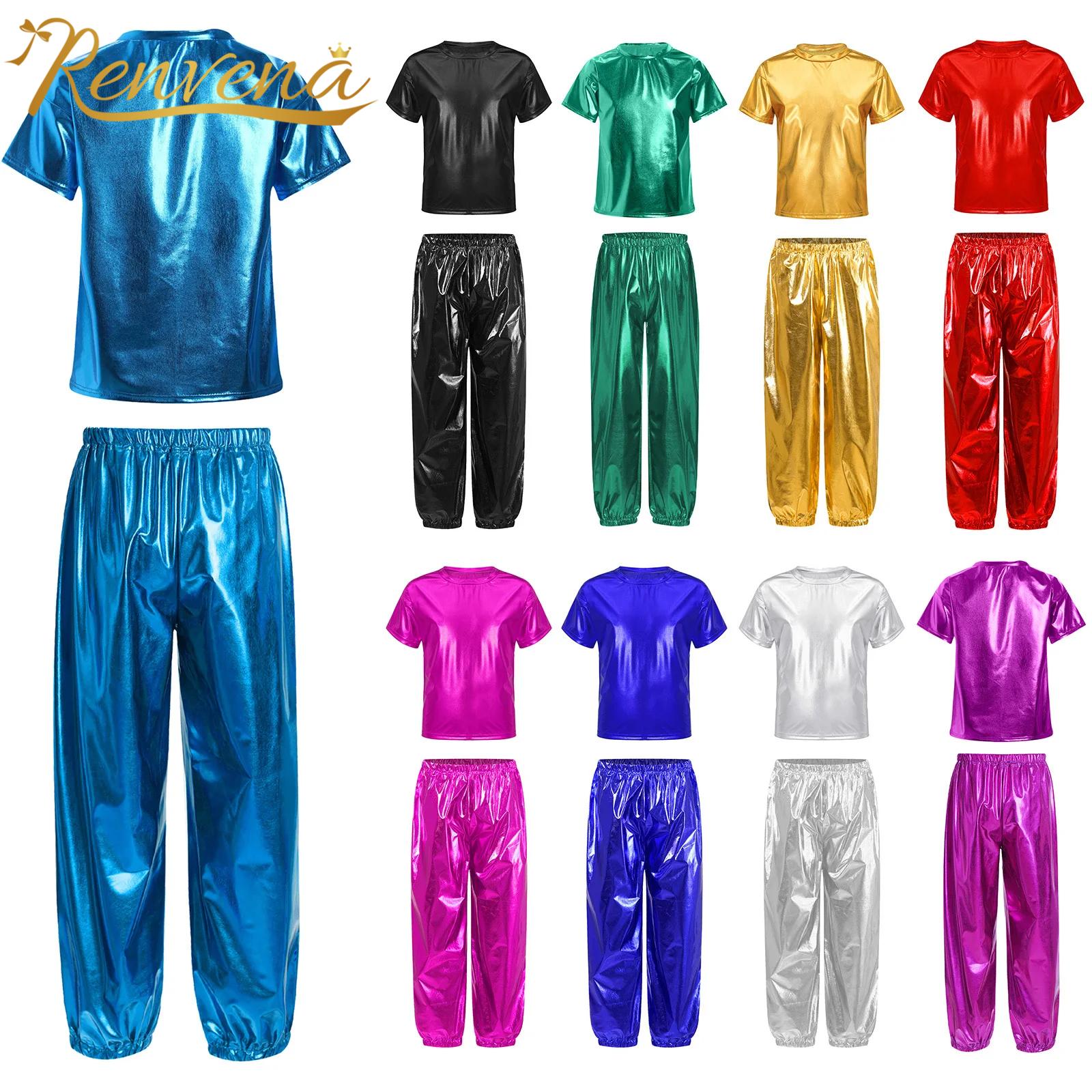 Boyshort Underwear - Traje de discoteca para adolescentes, trajes