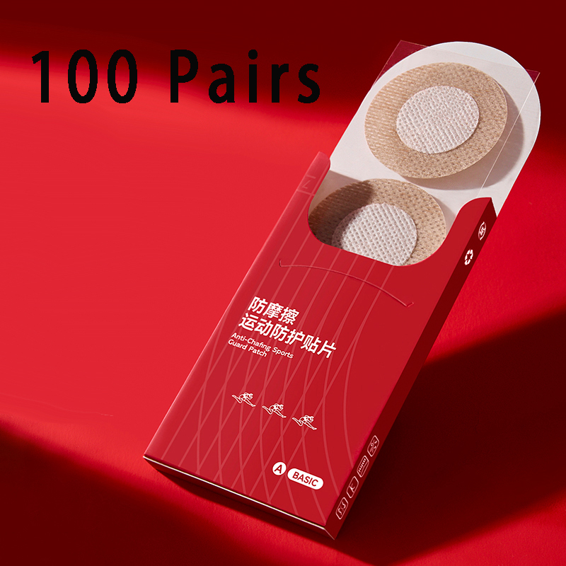 200 Uds. Cubierta Invisible pa - Nipple Cover Pasties reseña y precio