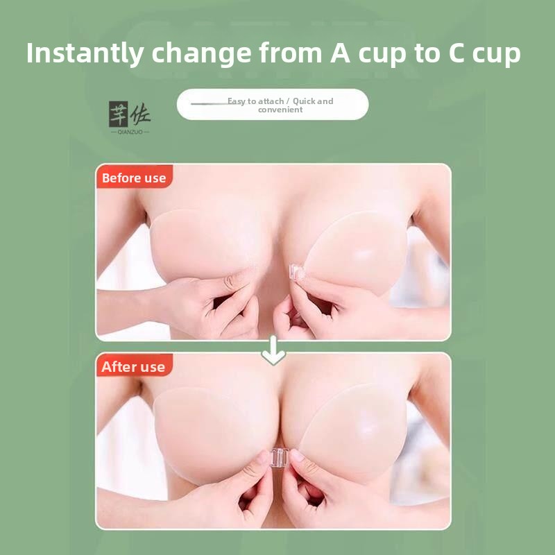 Sujetador Invisible de Silicon - Silicone Bra Adhesive reseña y precio